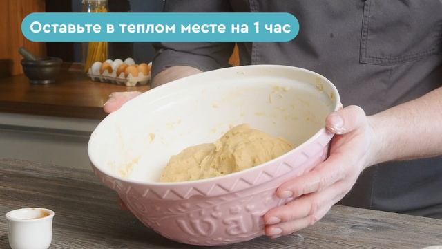 Как испечь кулич к Пасхе, базовый рецепт.