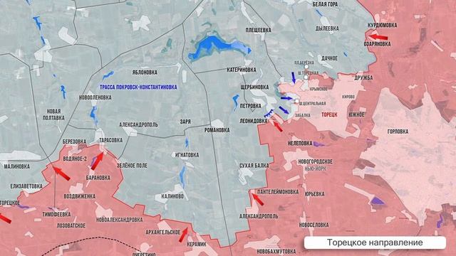 СВЕЖАЯ СВОДКА 13 апреля! Только что сообщили