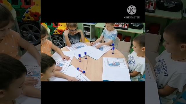 Образовательная деятельность  на тему Оборудование для супермаркета