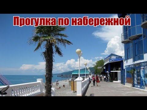 Морской влог : Лазаревское /набережная