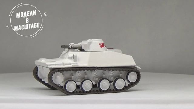 Т-40