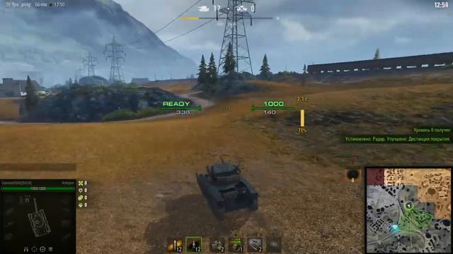 Стальной охотник 2023 World of tanks