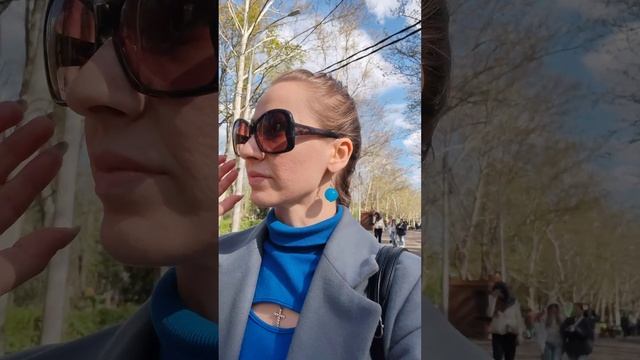 Солнечный остров в Краснодаре