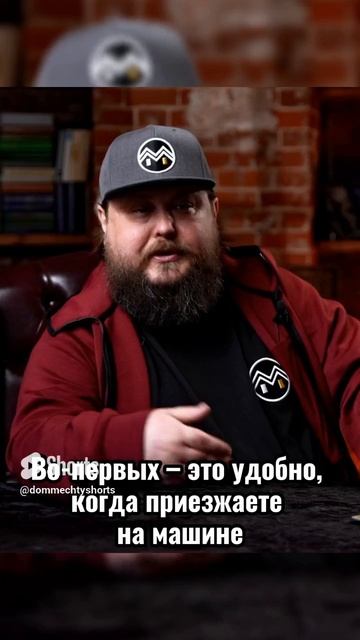 Как разместить дом на участке #доммечты #стройка #мойдом #строительство #строимдом #участок / 102