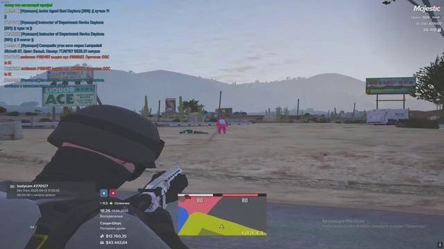 Grand Theft Auto V 2025.04.13 - 18.25.48.03 - Trim