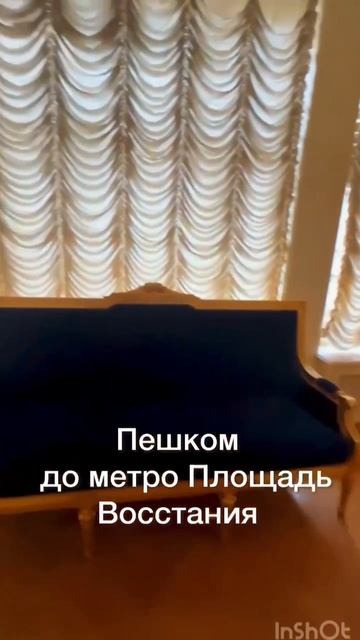 Что можно купить в Питере с торгов?