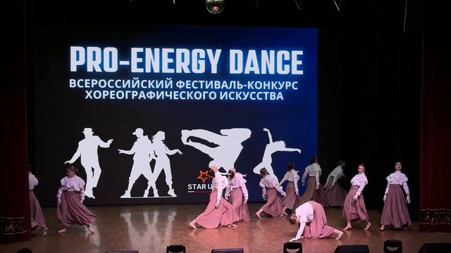 Вопреки сомнению