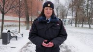 День памяти жертв ДТП