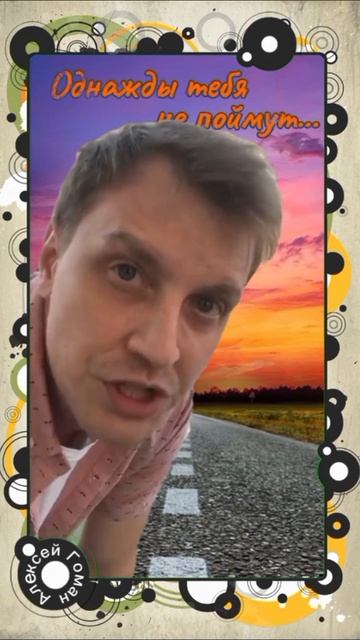scene_output.mp4