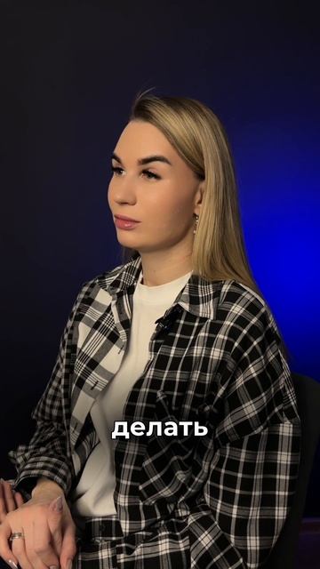Важность практики!