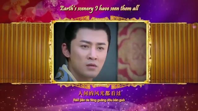 [Engsub] 林峰 Raymond Lam - 守衛 Guardianship - The Virtuous Queen of Han 《卫子夫》