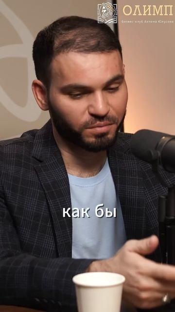 Хотите знать, какой капитал нужен для старта?