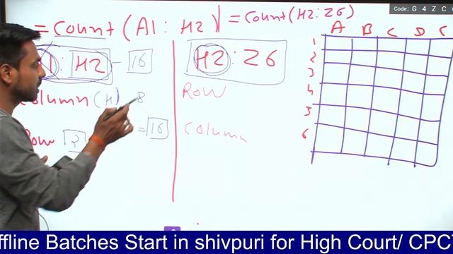 MS Office / Open Office Calc and 17 Oct. 2021 Shift-1 Solution For CPCT March Exam !!