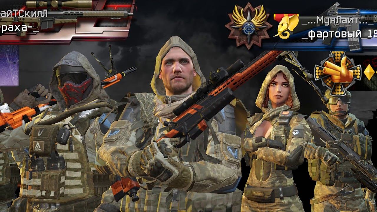 Warface 04 22 2018   13 18 02 02