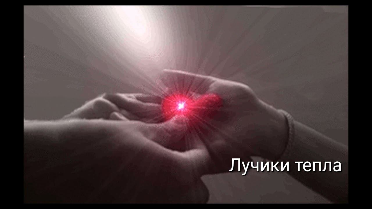 Лучики тепла ☀️ (Suno AI, Original)