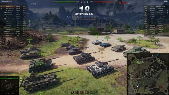 Somua SM ☀ Двойной удар