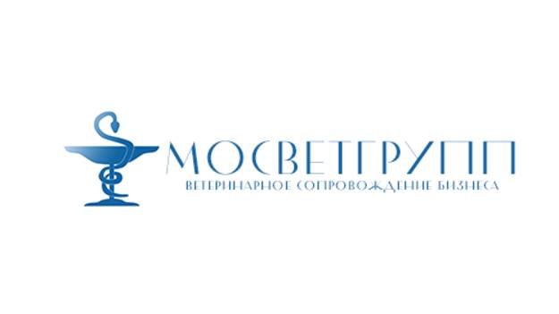 Компания МОСВЕТГРУПП - вебинар Дезинфекция на пищевых предприятиях
