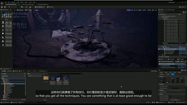 4.25 - Assignment and Tasks Update