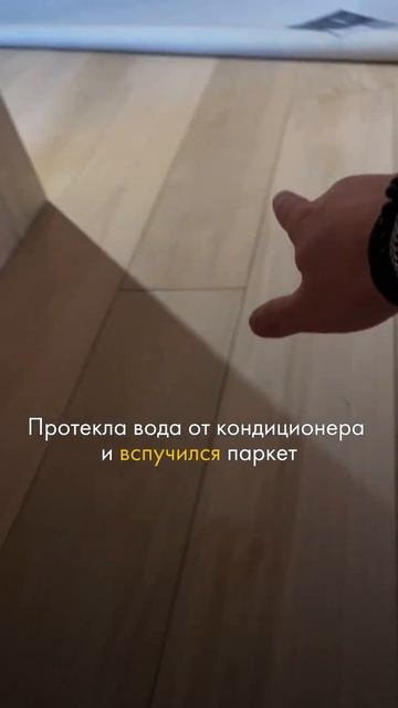 Мы знаем, что делать. Разверни ⬇️
