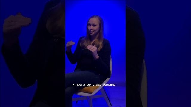 Три Кита счастливой жизни