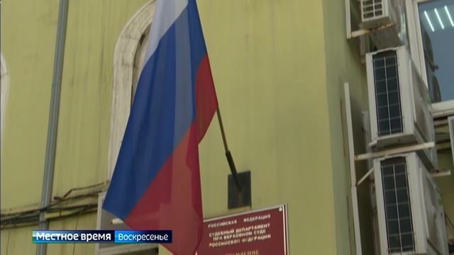 Пострадавшей от мошенников семье Деменковых из Иркутска снова придется доказывать свою добросовестно