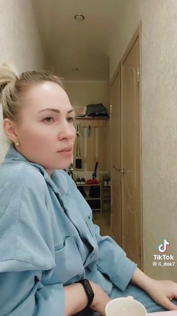 Сон