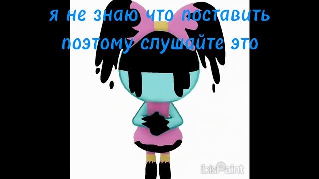 ребята мне снесли акк в роблоксе у меня теперь тол ко 2 Туна((( (БЫЛО 13🤯)
