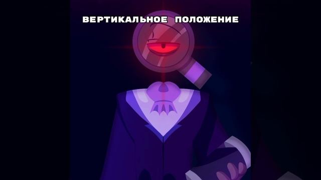 моё мнение оке да?😰😰
