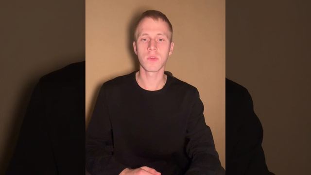 Описание курса "Системный аналитик: старт в профессии"