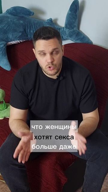 Свидание, после которого тебя забудут навсегда. Что ты сделал не так?

#пикап #соблазнение
