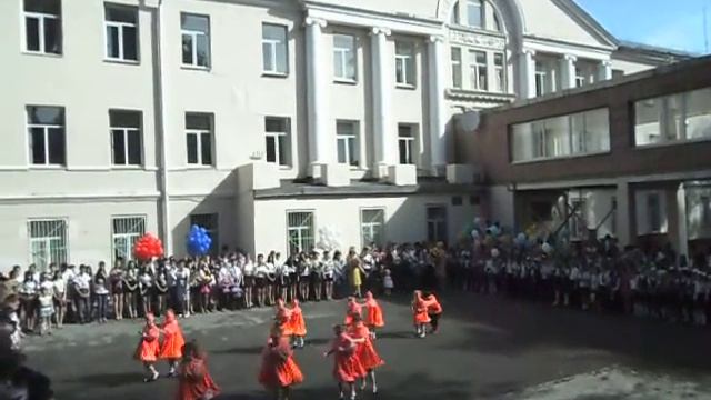 Последний звонок 2013
