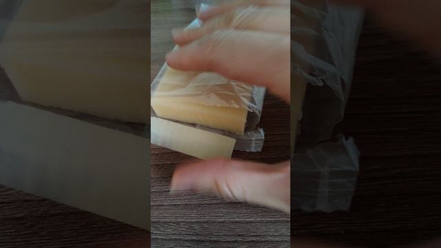 Сыр Маттерхорн