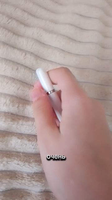 стилус с вб