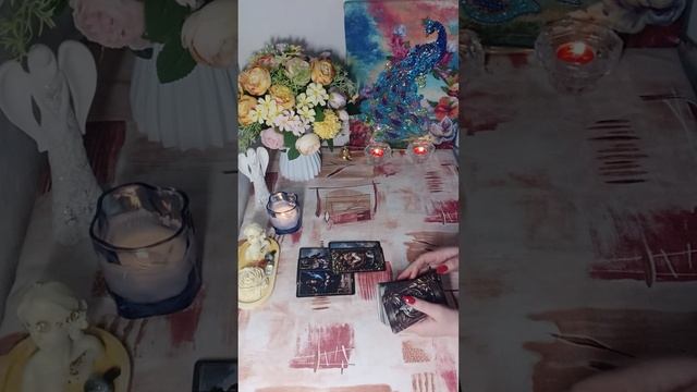 Послание вам от Высших Сил 😇🙏