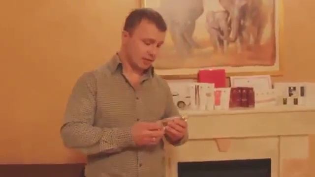 Презентация компании Armelle С  Ващенко