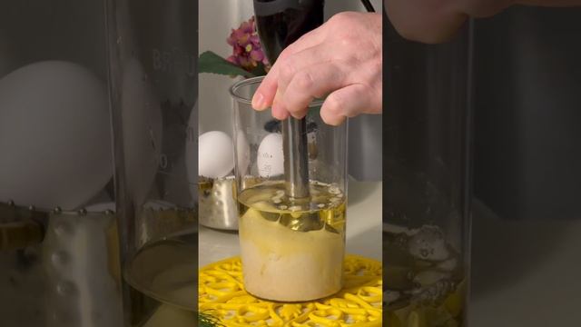 Вкуснейший Домашний Майонез за 5 минут из трех ингредиентов К ЛЮБЫМ САЛАТАМ