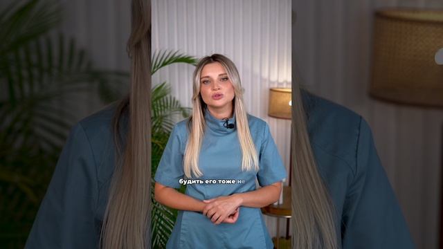 Как чистить зубы маленьким детям — Алёшина И.С.