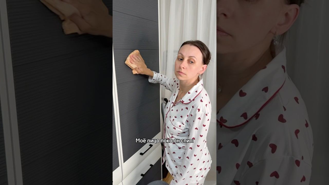 А у вас как?) #юмор #жена #прикол