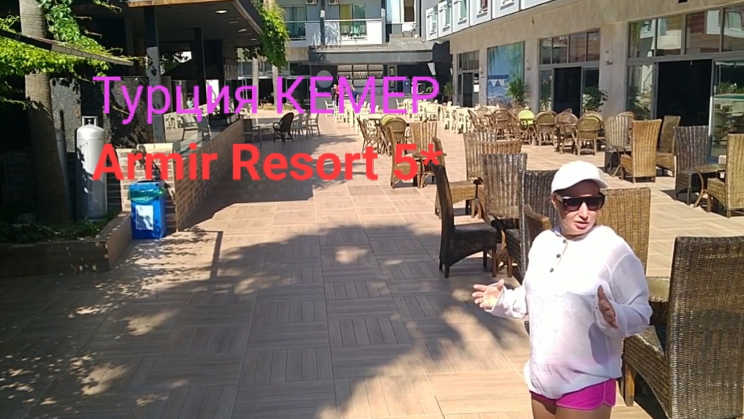 Armir Resort 5*(Турция Кемер), отдых июнь 2022 года.