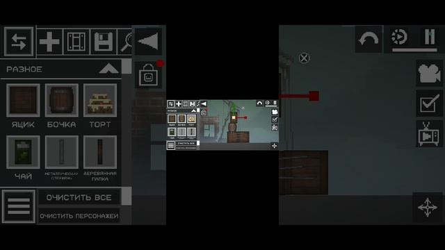 как сделать skibidi туалет