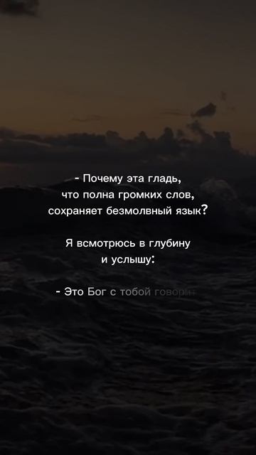 Останься