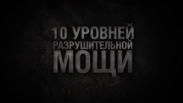 Мир танков. Обновление 8.6 Тизер