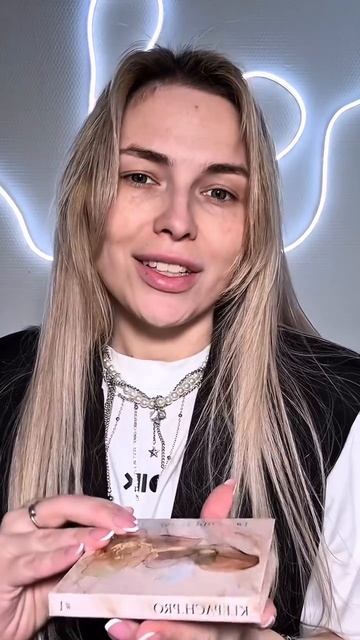 Макияж, созданный с палеткой номер 1 от @klepach.pro, просто магия! ✨