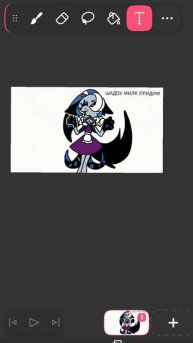 КОРОЧЕ...Я хочу чтобы он выпал но не выпадает и теперь мы его будет ну....😁