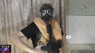 Шланговые и изолирующие противогазы