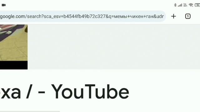 как зделоть смешную клавиатуру чикен ган 😂🤣
