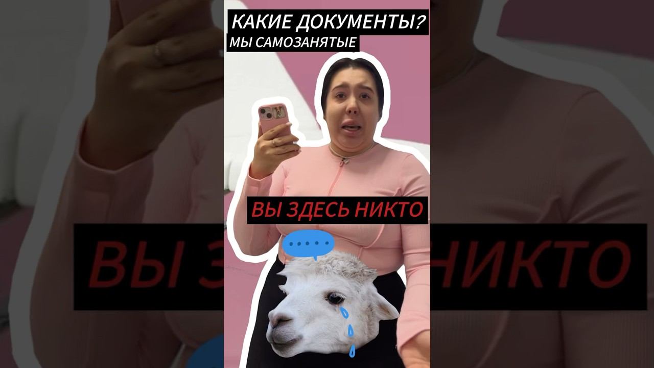 ТРЕШ БЬЮТИ I 3 часть уже на канале, подпишись что бы не пропустить