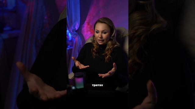 Вы рискуете потерять все свои миллионы