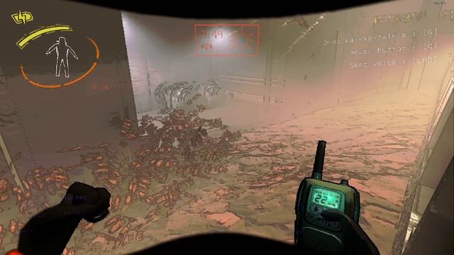 Прием ( Lethal Company )