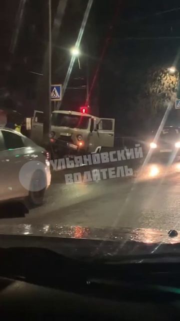 ДТП на Розы Люксембург